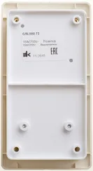 Блок розетка + выключатель двухклавишный с подсветкой Systeme Electric Glossa Бежевый GSL000273