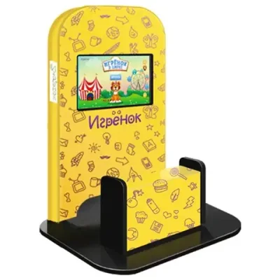 Игрёнок Single детский сенсорный игровой автомат