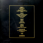 Мумий Тролль / На концерте ДК Горбунова 17-18.12.1998 г. Москва (2LP)