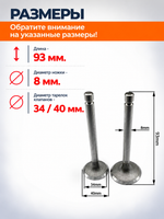 B119-0-195N-RT (3)