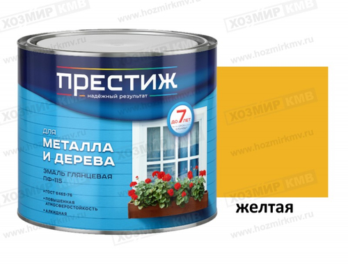 (ПРЕСТИЖ) Эмаль желтая ПФ-115 1,9 кг