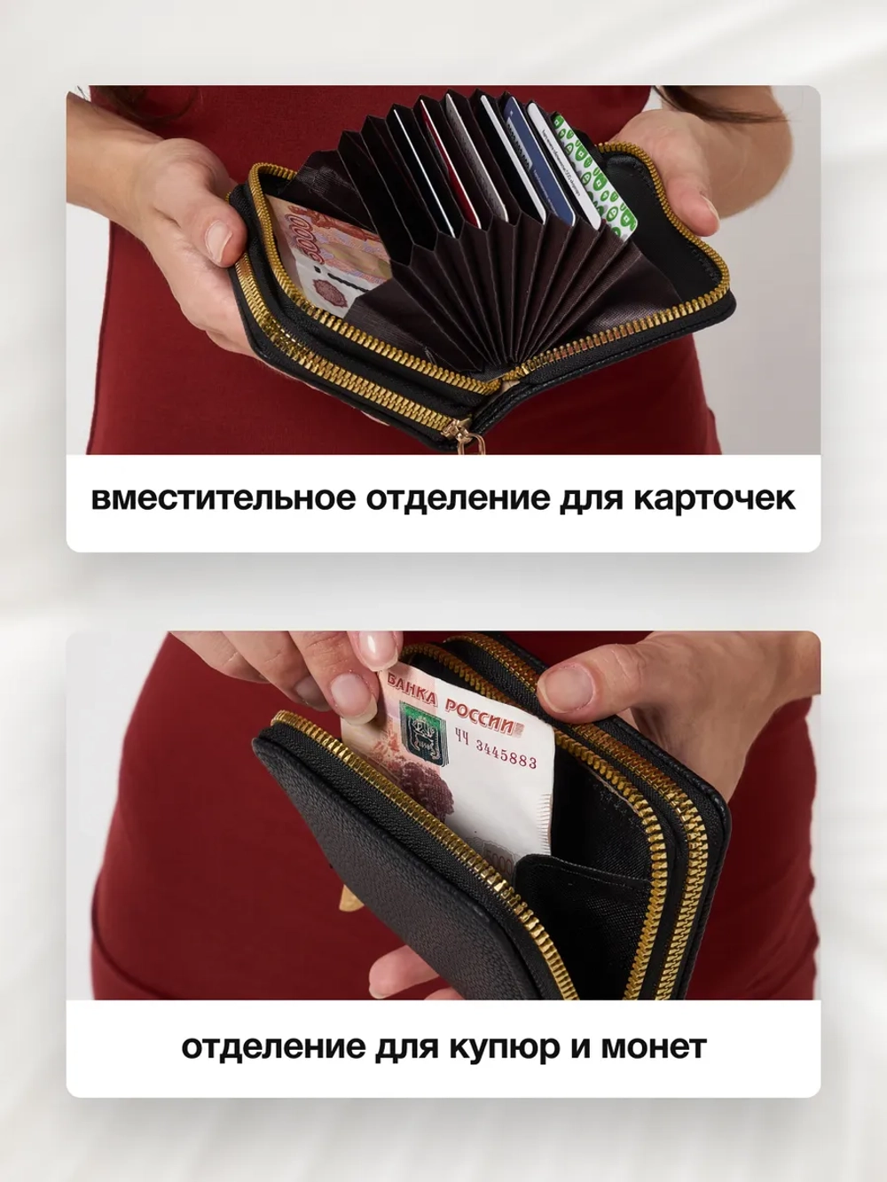 Кошелек визитница компактный картхолдер