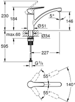 Сместель для мойки GROHE Start однорычажный, DN 15, черный матовый (324412432)