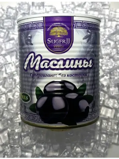 Маслины «Супергигант» без косточки 825г