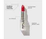 Помада-стик для губ Influence Beauty Influence - 07