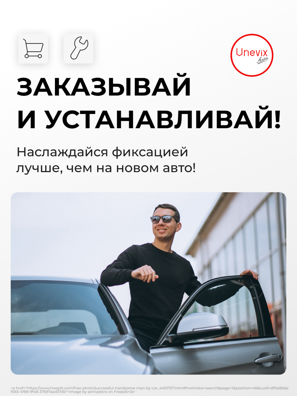 Ремкомплект ограничителей дверей Alfa Romeo BRERA (I) [Кузов: 939D] (Передние двери, тип 14) 2005-2010