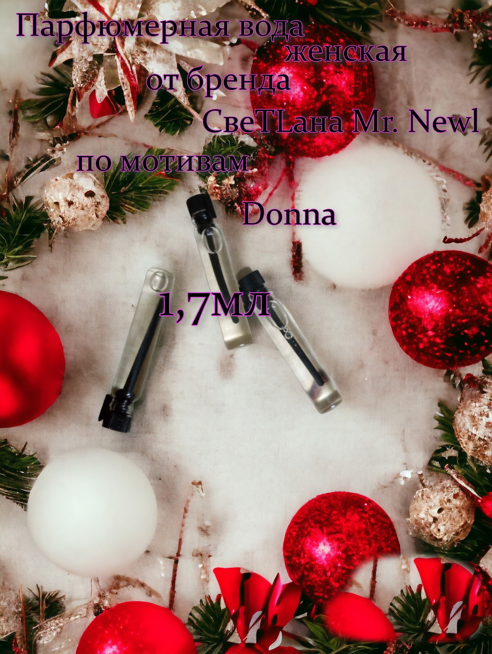 Парфюмерная вода женская СвеТLана Mr. Newl C&M066-13 1,7мл