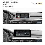 Магнитола для BMW X6 F16 2018-2019 EVO - FarCar BMW2001 монитор 12.3" на Android 13, Быстрая, CarPlay, 4G SIM-слот
