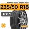 Kumho Ecsta Sport PS72 235/50 R18 101Y XL