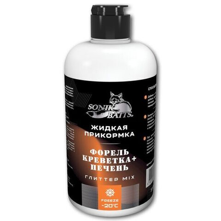 Прикормка жидкая Sonik Baits 0.5л ФОРЕЛЬ Креветка-Печень Глиттер MIX оранжевый