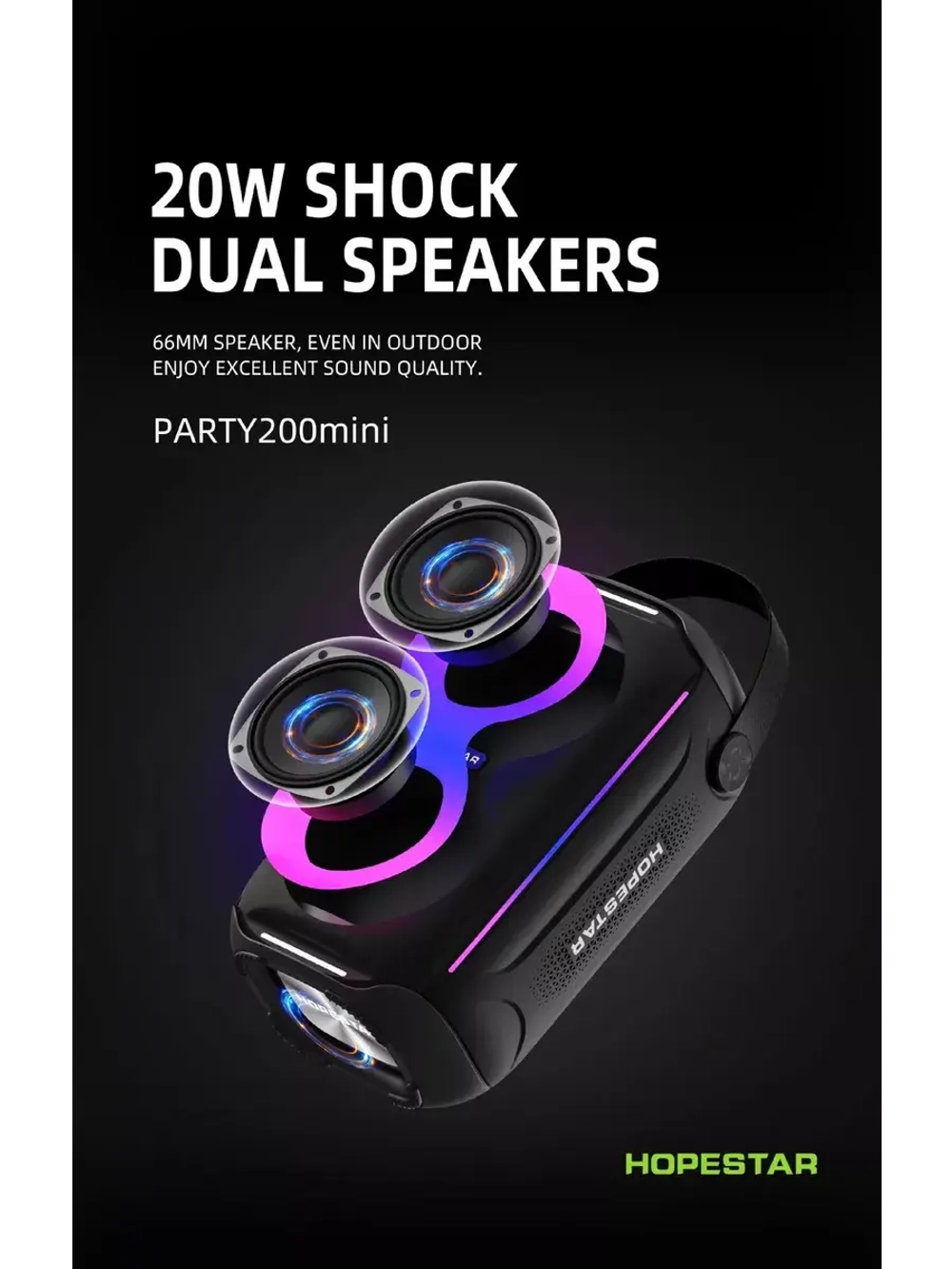 Портативная колонка Party 200 mini - 20 Вт чёрная