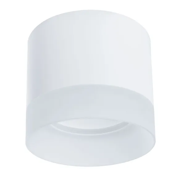 Точечный светильник Castor A5554PL-1WH Arte Lamp