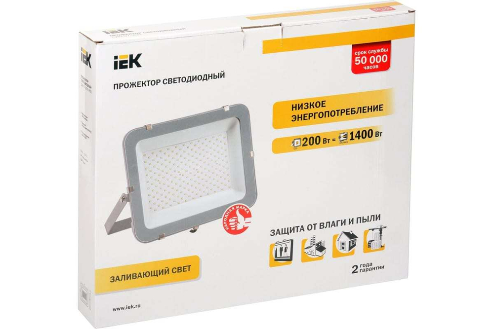 Прожектор LED СДО-200w 6500К 17000Лм IP65 IEK LPDO701-200-K03