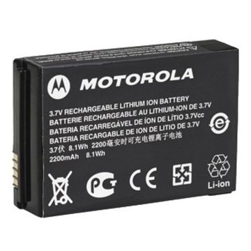 PMNN4468 Аккумулятор Li-Ion 2300 мАч