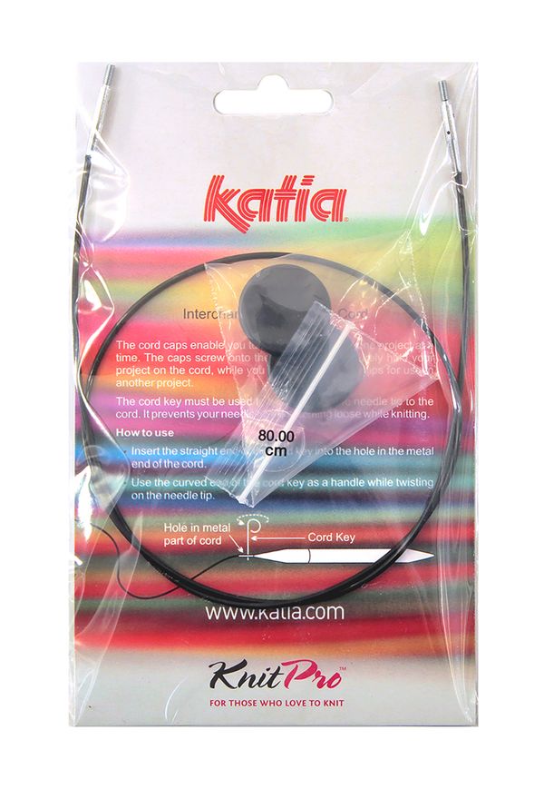Тросик съемный Katia, 80 см