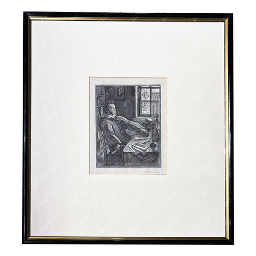 Фаворский В. А. Портрет А. С. Пушкина. Бумага, ксилография. 1955