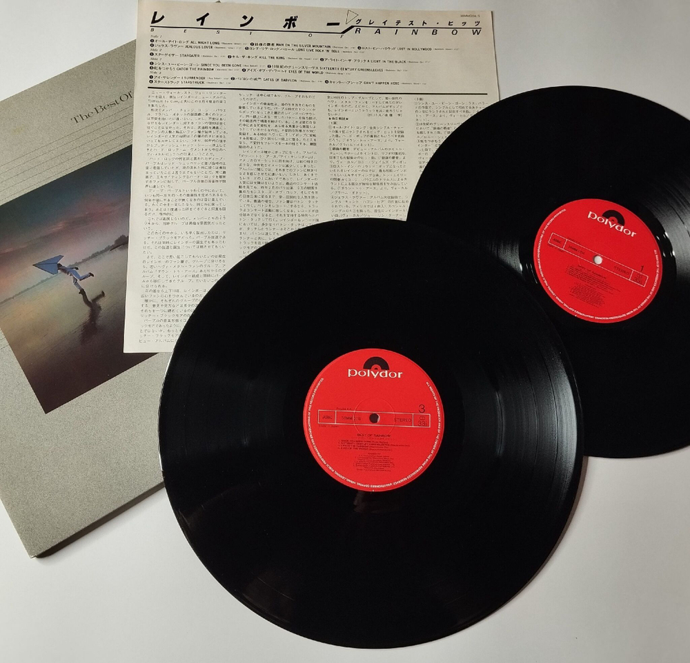 Винтажная виниловая пластинка LP The Best Of Rainbow (Japan 1981) (No Obi) Kill The King