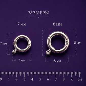 Шпрингельный замок без кольца 8,0 мм