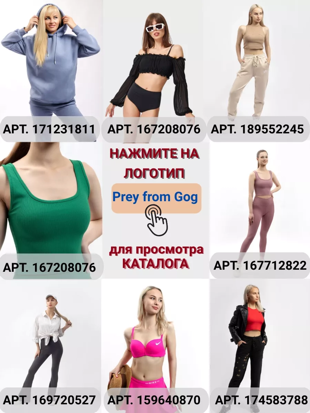 шапка снуд и варежки набор 3 в 1