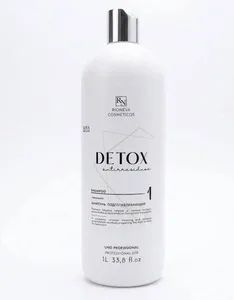 RIONEVA cosmeticos