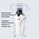 Анальный лубрикант с обезболивающим эффектом Drywell, 200 мл