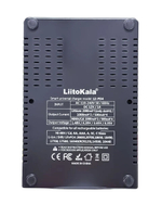 Зарядное устройство для аккумуляторов LiitoKala Lii-PD4+CAR, для Li-ion, LiFePO4, Ni-MH, Ni-Cd, 4 слота