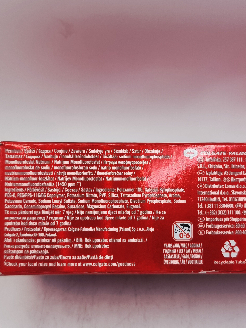 Зубная паста Max White Ultra Multi Protect, 50 мл (Из Финляндии)
