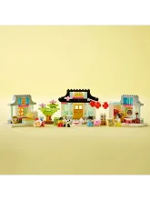 Конструктор DUPLO 10411 Изучаем китайскую культуру