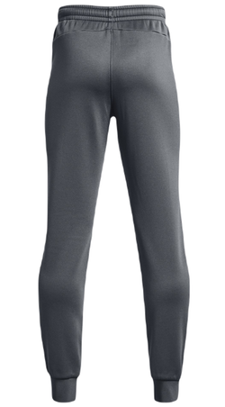Штаны для мальчика теннисные Under Armour Boys' Armour Fleece Joggers - серый