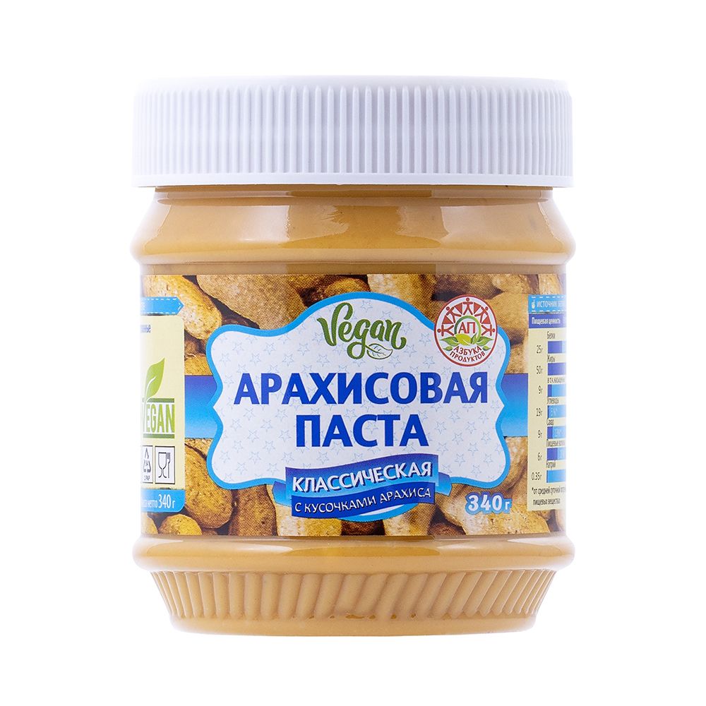 Арах.паста Vegan АЗБУКА ПРОДУКТОВ Классическая с кусочками, 340гр