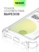 Чехол BROSCORP для Tecno Spark 8C (арт. TCN-S8C-HARD-TPU-POCKET)