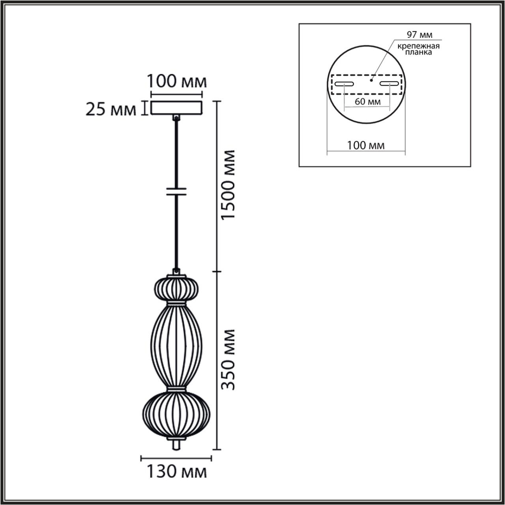 8369/15L LN Подвес LED 8W 3000/4000/6000K 220V LEDIO