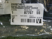 DSCN9958.jpg