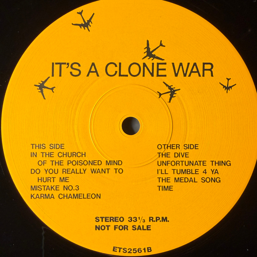 Culture Club – It's A Clone War 2LP (Япония 1985г.)