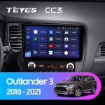 Teyes CC3 10.2" для Mitsubishi Outlander 2018-2021
