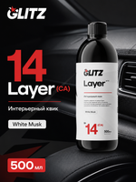 GLITZ 14 Layer (CA) - Интерьерный квик 500 мл