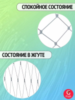 Сетка строительная Spider леска, толщина 0,30 мм, ячея 100 мм, высота 3,0 м кукла