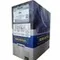 20л ecobox
