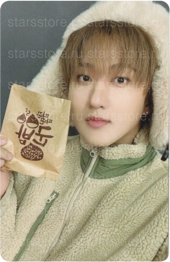 Фотокарта Changbin STRAY KIDS - DO IT (FANS SHOP EVENT) Фотокарта Changbin STRAY KIDS - DO IT (FANS SHOP EVENT)