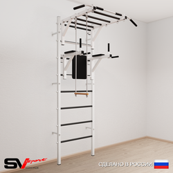 Шведская стенка Sv Sport усиленная 643 (Турник рукоход/Брусья/Трапеция)