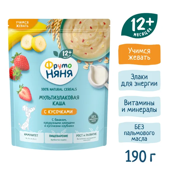 Каша молочная ФрутоНяня мультизлаковая банан кукурузные хлопья кусочки клубники 190г