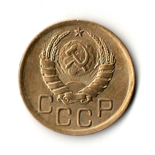 3 копейки 1939 VF