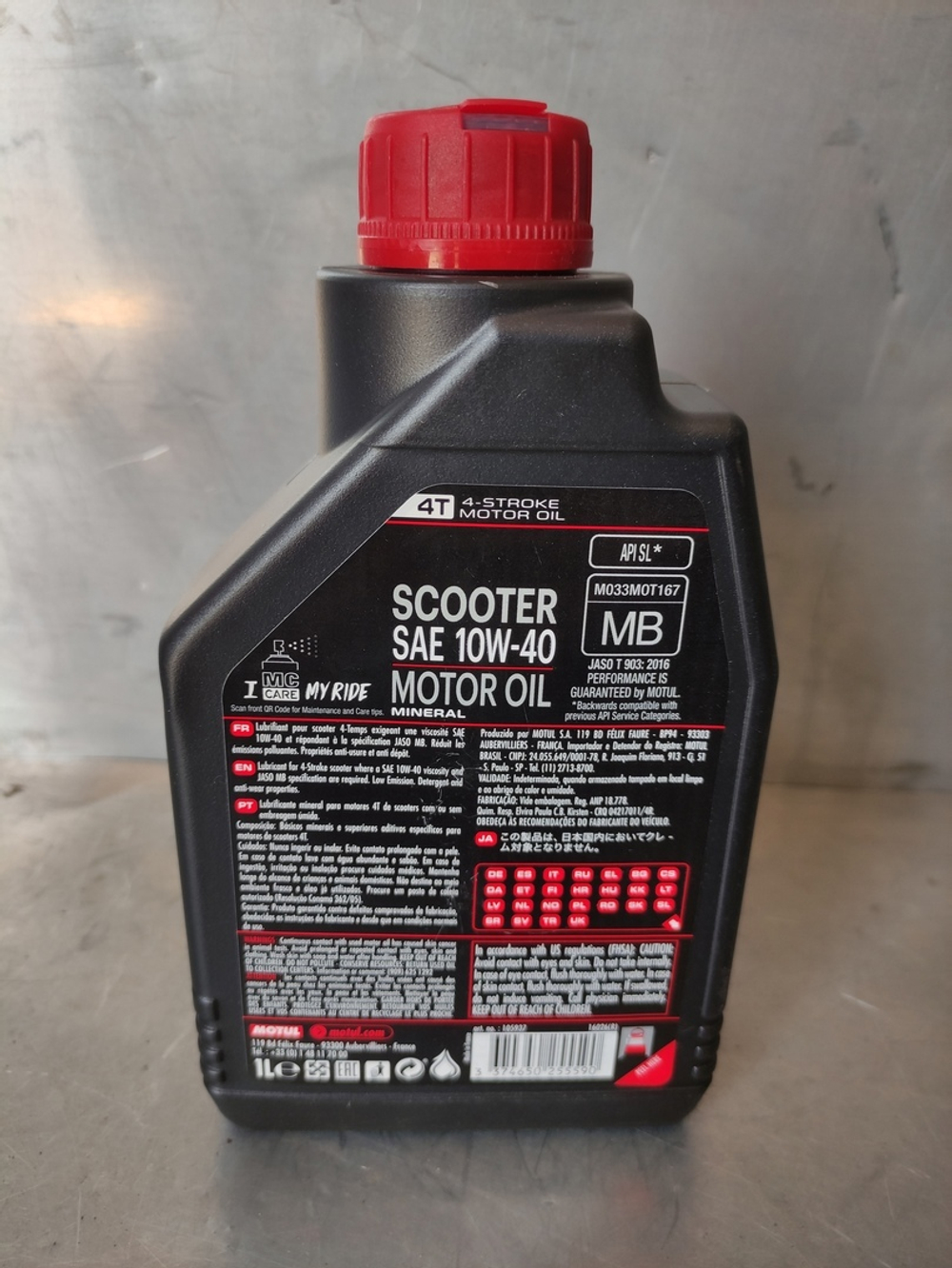 масло моторное 4Т Motul Scooter 10W-40 минеральное 1л.