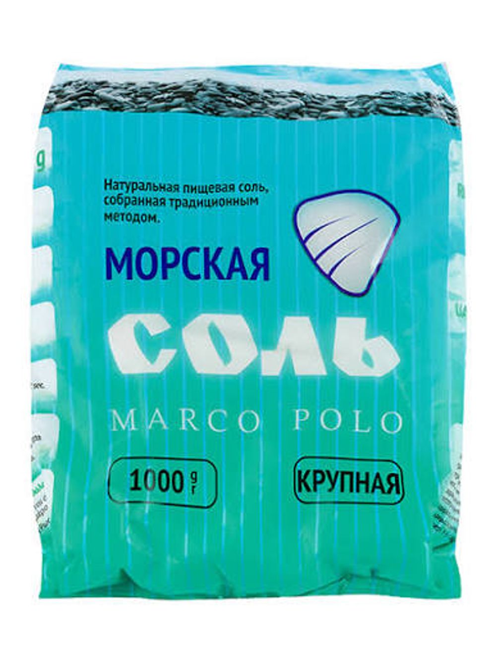 Соль Марко Поло морская пищевая крупная пакет 1кг