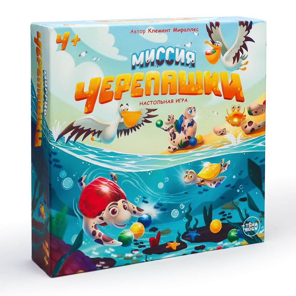 Игра настольная "Миссия Черепашки" (ND Play)