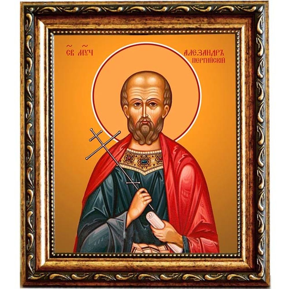 Александр Пергийский (Памфилийский), земледелец мученик. Икона на холсте.