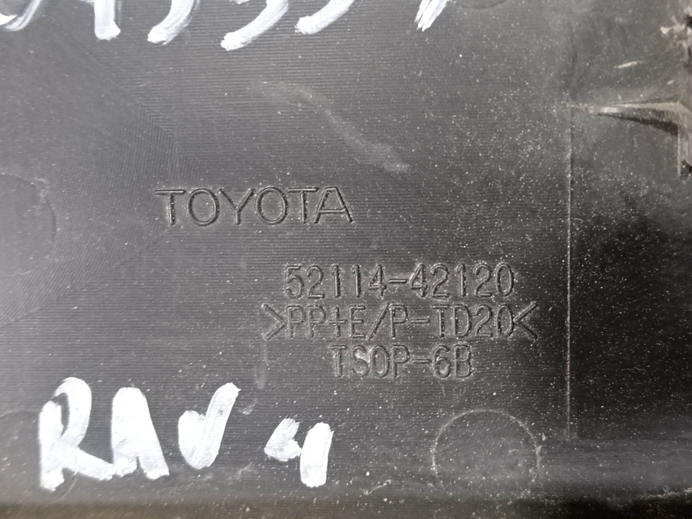 Площадка гос. номера передняя Toyota RAV4 IV (XA40) 15-19 Б/У Оригинал 5211442120