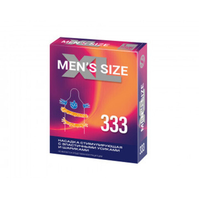 Насадка стимулирующая MENS SIZE 333 (Цвет: прозрачный)