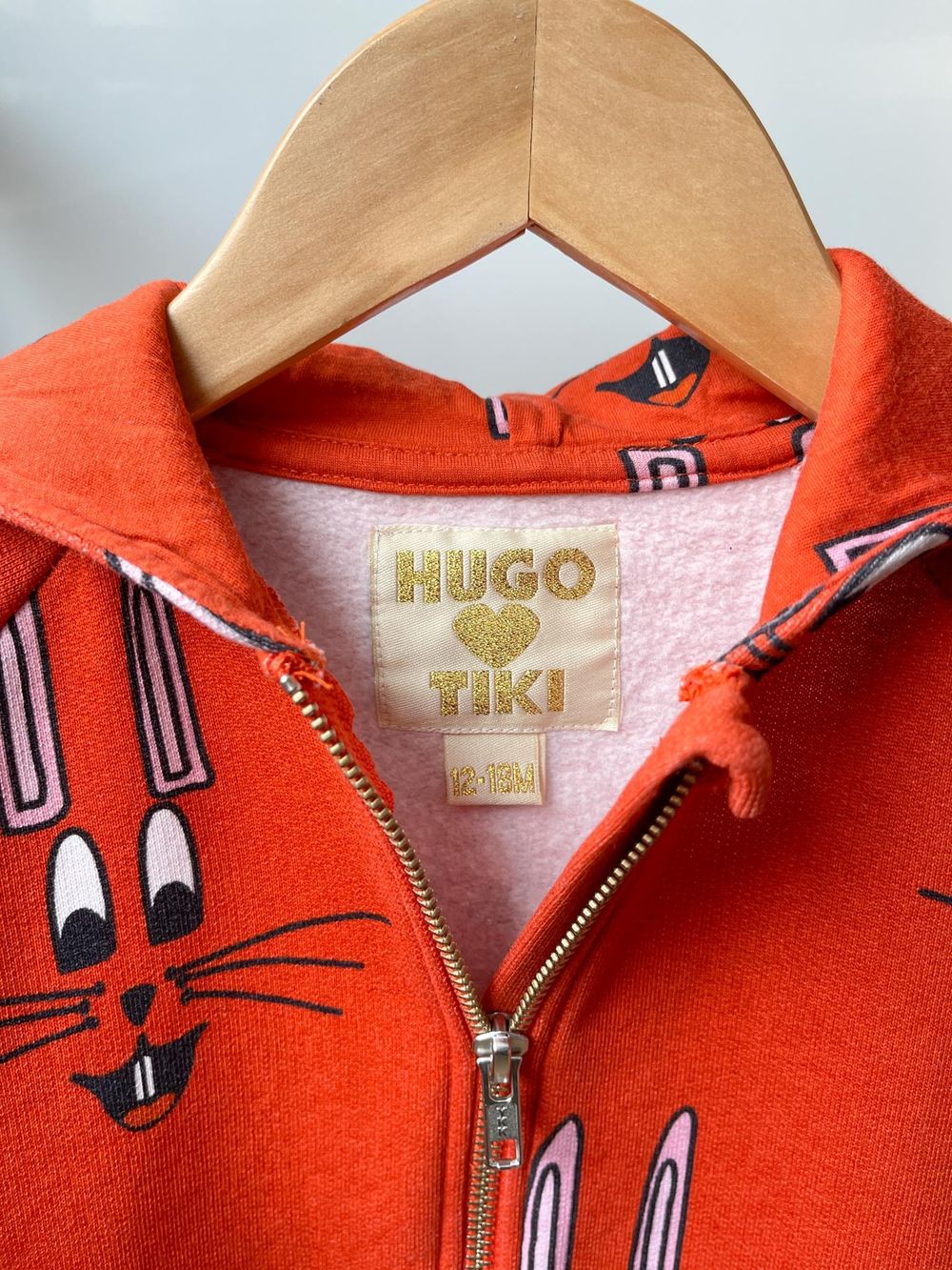 Комбинезон Hugo Tiki