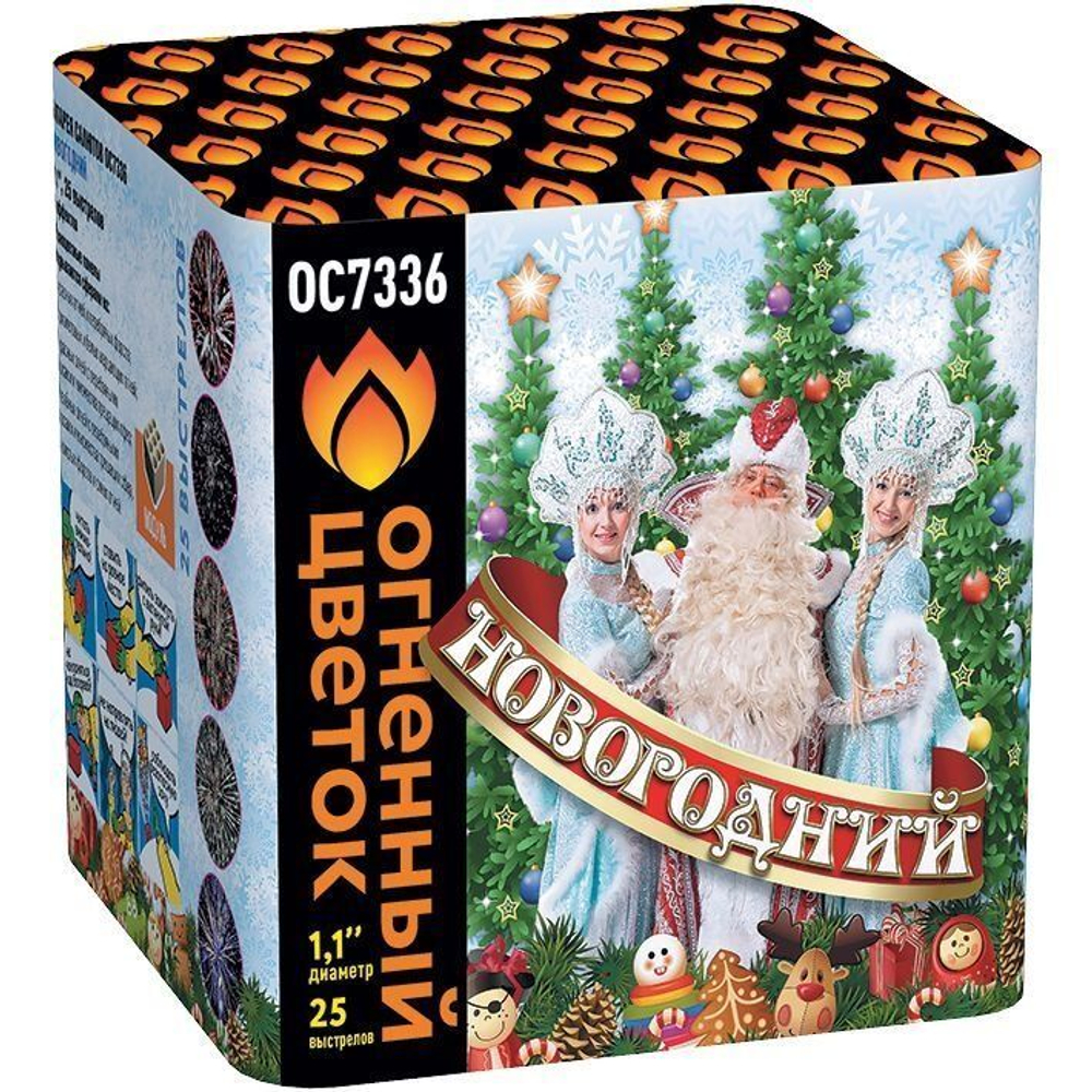 Батарея салютов "Новогодний" (1,1 х 25)